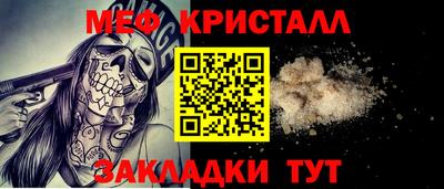 шишки Камышлов
