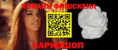 ECSTASY Ирбит
