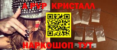 шишки Камышлов