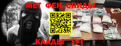 каннабис Канаш