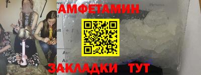 каннабис Канаш