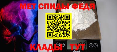 шишки Камышлов
