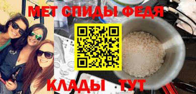 шишки Камышлов