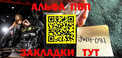 каннабис Канаш