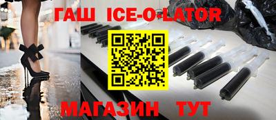 шишки Камышлов