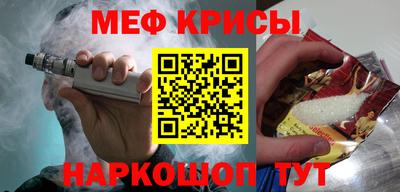 шишки Камышлов