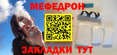 бутик Кандалакша
