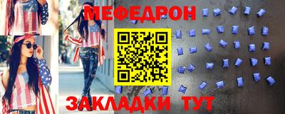 каннабис Канаш